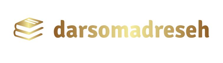 هنرستان کاردانش دخترانه سیدالشهدا(ع)